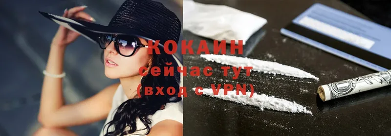 darknet официальный сайт  Краснокаменск  COCAIN VHQ 