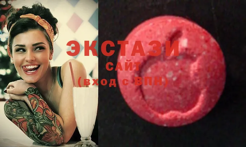 где можно купить   Краснокаменск  darknet состав  Ecstasy 250 мг 